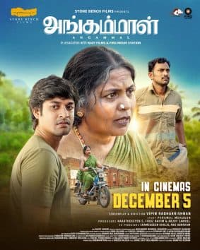 Angammal poster