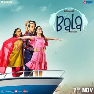 Bala poster