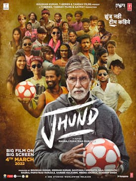 Jhund poster