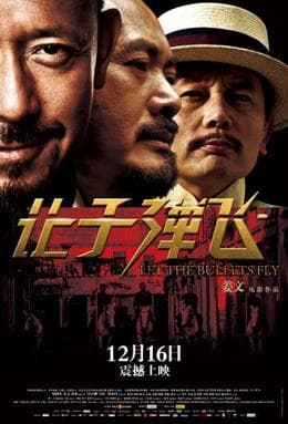 Let the Bullets Fly poster