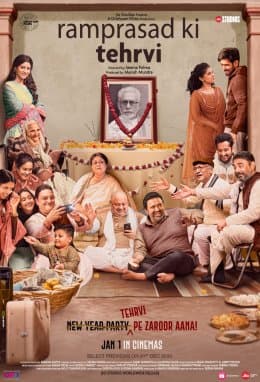 Ram Prasad Ki Tehrvi poster