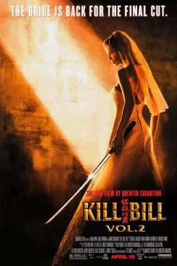Kill Bill: Vol. 2 poster